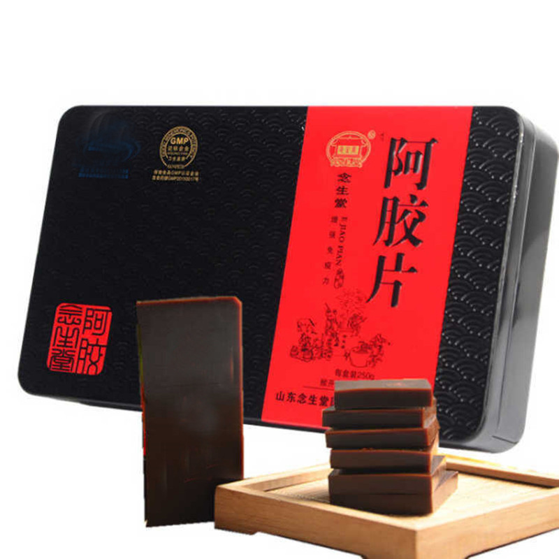 山東武妃阿膠制品有限公司