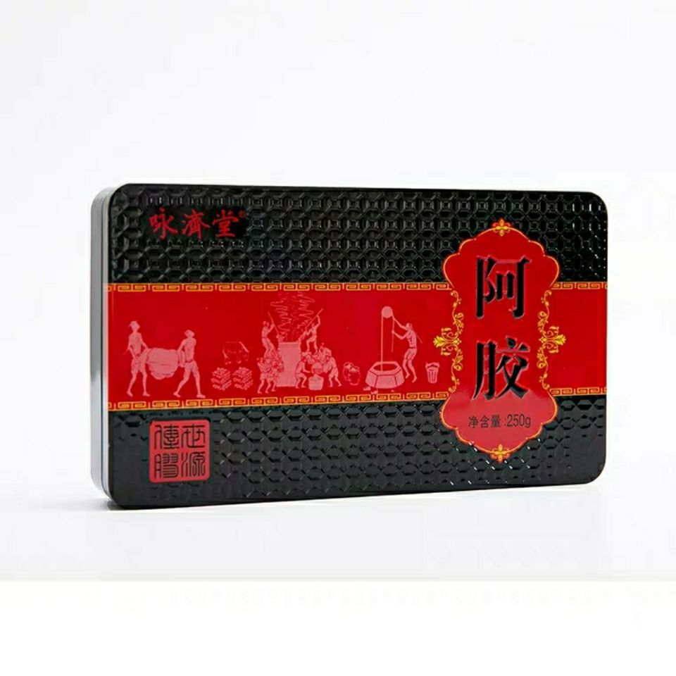 聊城市膠美顏阿膠制品有限公司