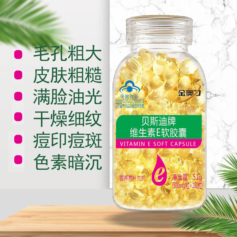 青島東方瑞尚實(shí)業(yè)有限公司