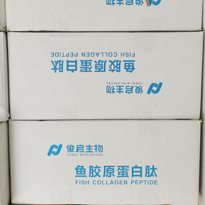 鱈魚膠原蛋白肽代加工專業服務商,嚴控品質,支持加工類型多,劑型全,價格低,不限數量