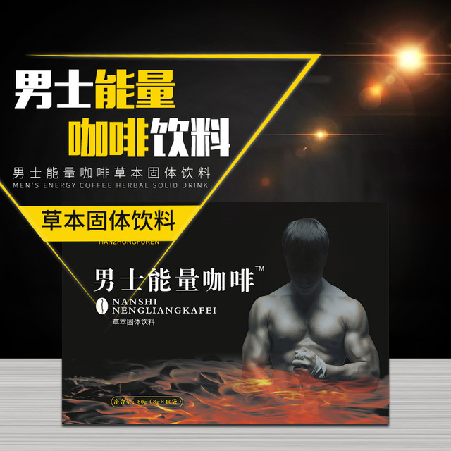 鄭州咔姿兒生物科技有限公司