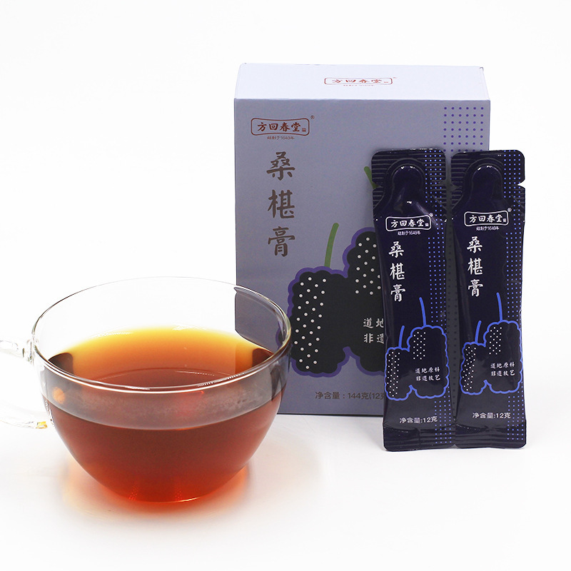 杭州鹿齡兒健康科技有限公司