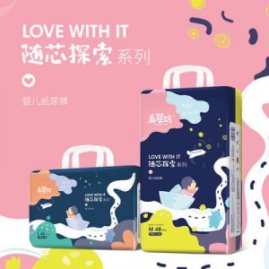 泉州市極度衛(wèi)生用品有限公司