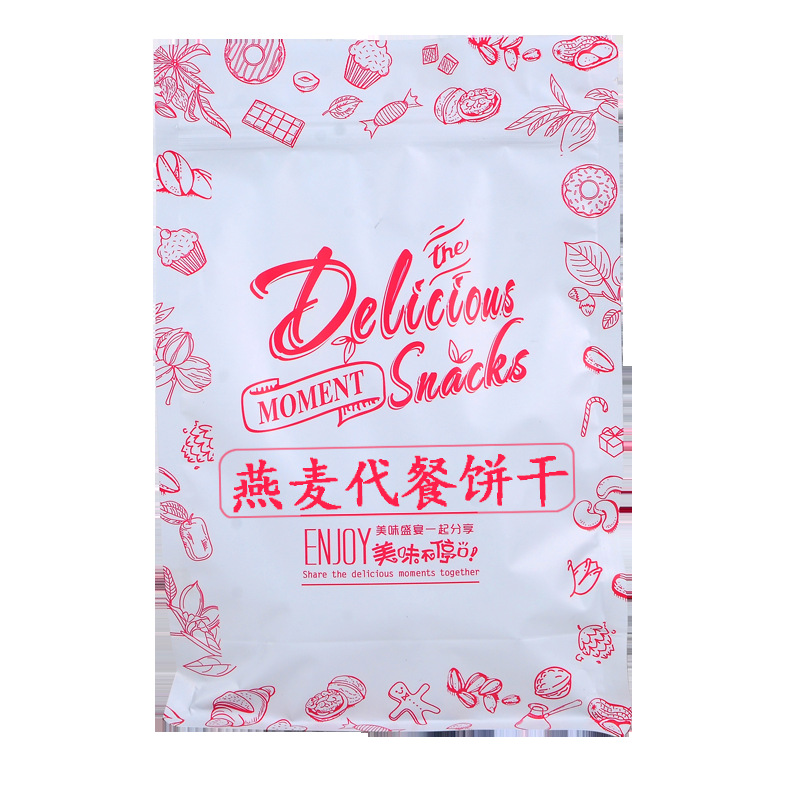 山東華府食品有限公司