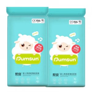 福建泉州昌裕衛(wèi)生用品有限公司