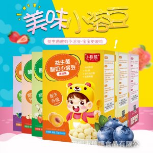 深圳市信德食品有限公司