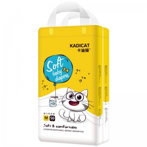 佛山市怡安潔衛(wèi)生用品有限公司