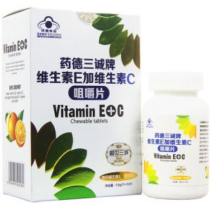 惠州市鎧誠醫(yī)藥有限公司