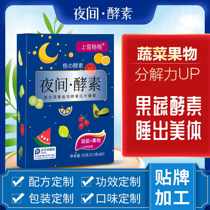 廈門市翔江科技有限公司