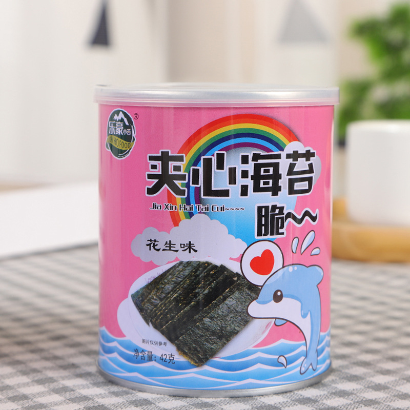 連云港市樂豪食品有限公司城西分公司