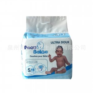 泉州市新望衛(wèi)生用品有限公司