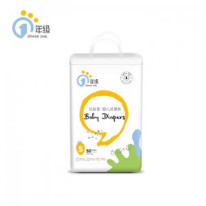 泉州市斯達爾衛生用品有限公司