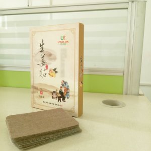 深圳市優卓康科技有限公司