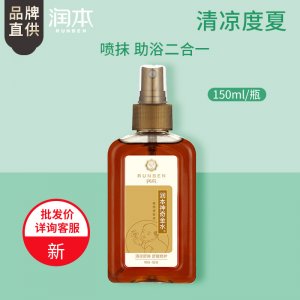 南京偉凡科技有限公司