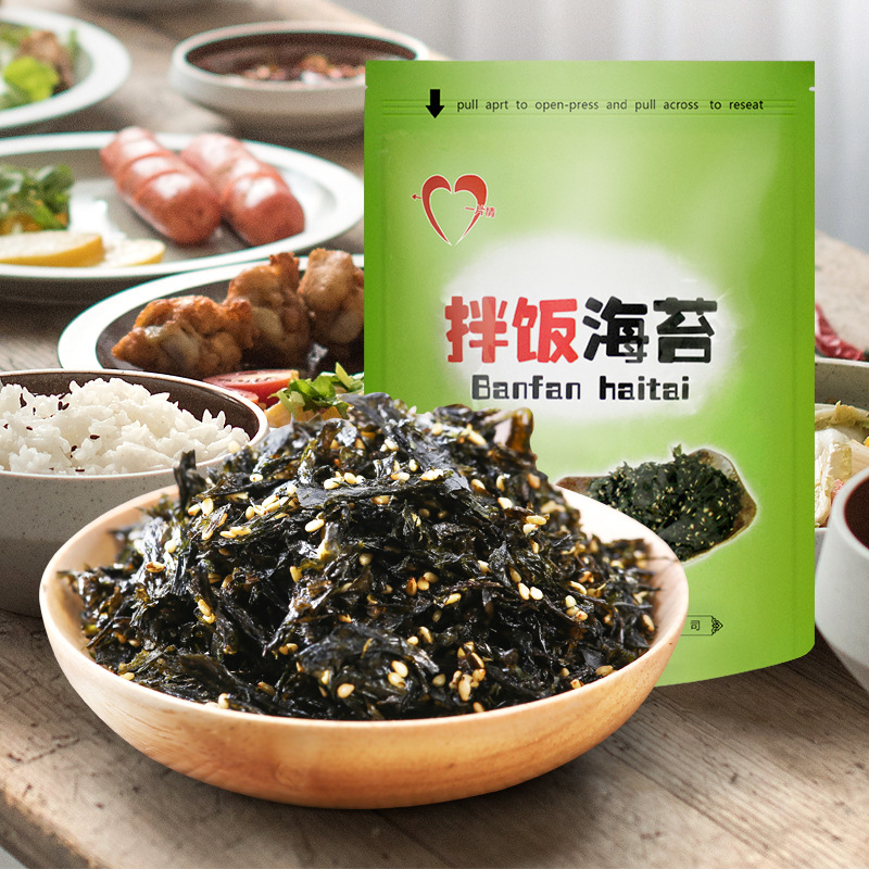 連云港榆友食品有限公司