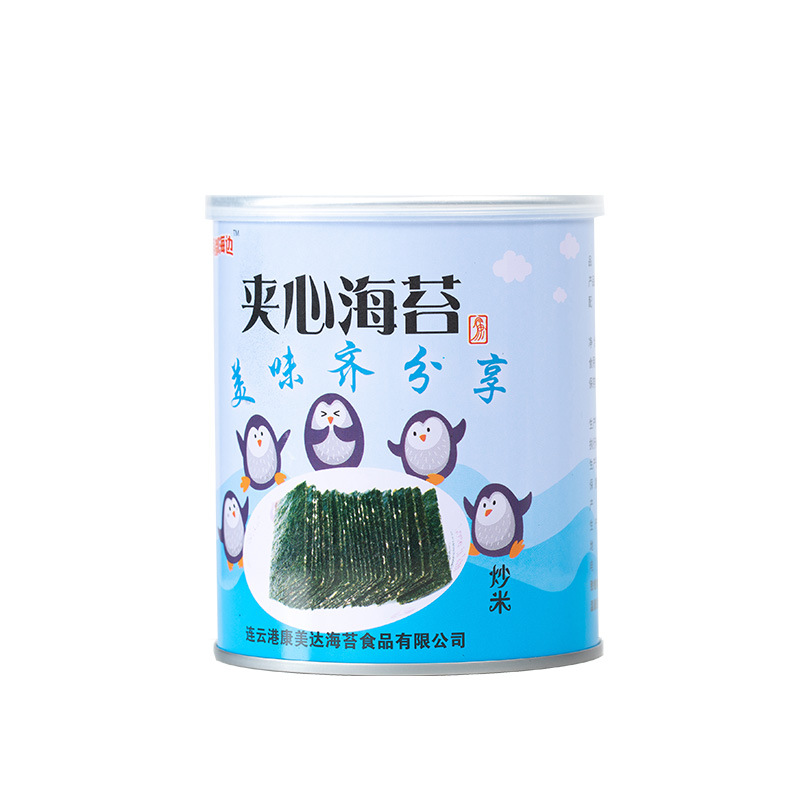 連云港康美達海苔食品有限公司