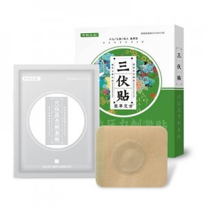 湖北眾仕福藥業有限公司