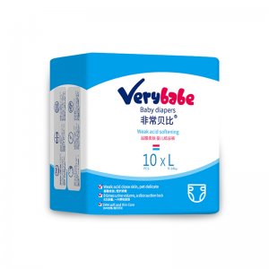 泉州市合興衛生用品有限公司