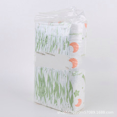 義烏市婷悅衛生用品有限公司