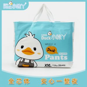 泉州市樂舒衛(wèi)生用品有限公司