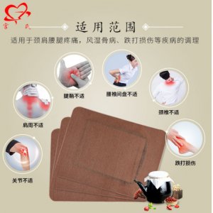 廣州傳琦生物科技有限公司