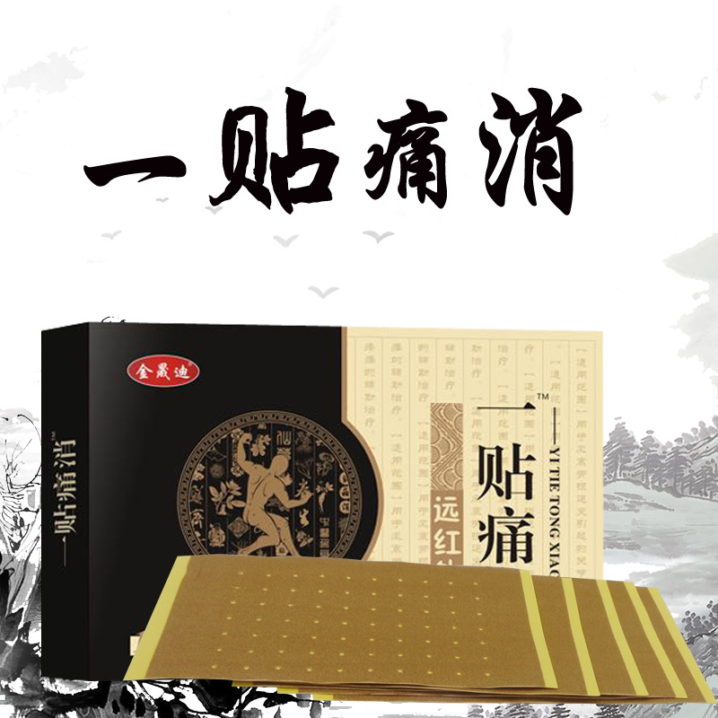 河南巧仁健康管理有限公司