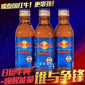 四川優(yōu)樂特生物科技有限公司