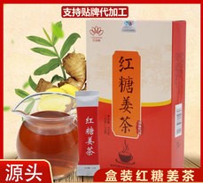 亳州市英杰生物科技有限公司