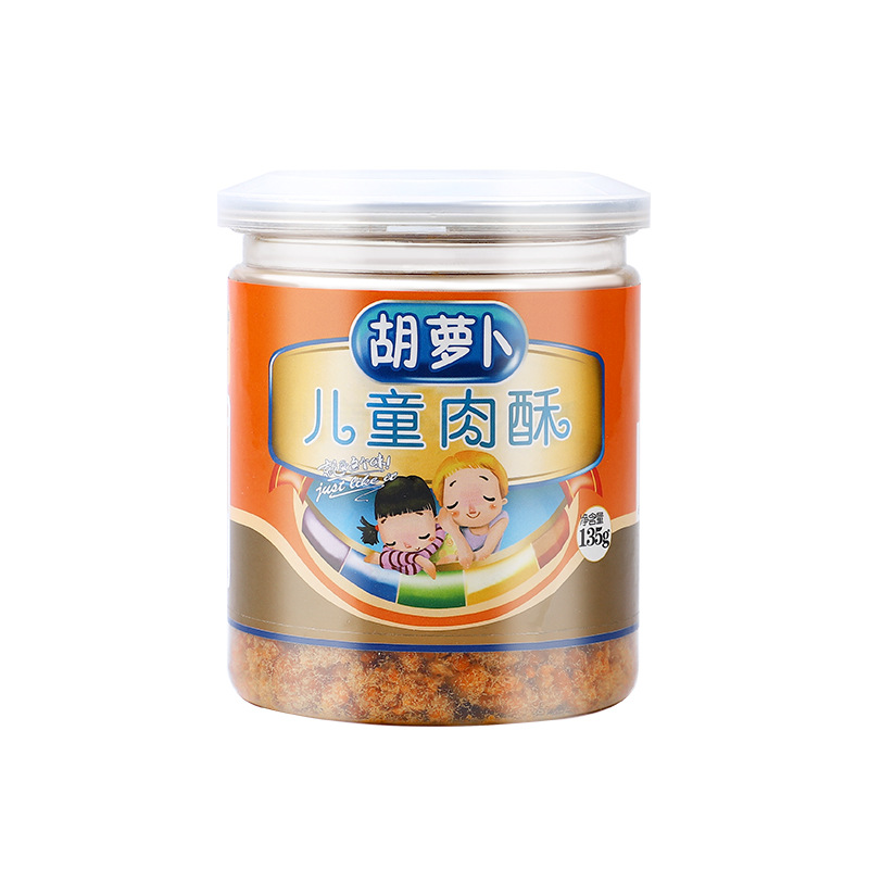 福建省羅源縣味中有食品(集團)有限公司