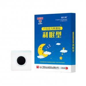 廣東國藥健康醫藥科技有限公司