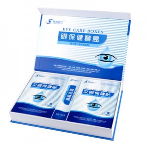 愛視立藥業（山東）有限公司