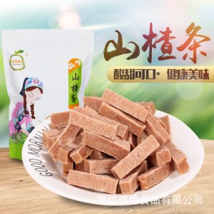 濰坊瑋燁食品有限公司