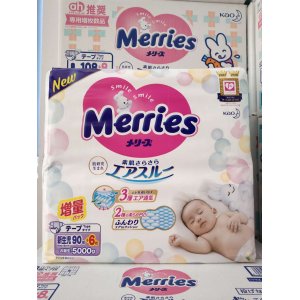 湖州問屋網絡科技有限公司