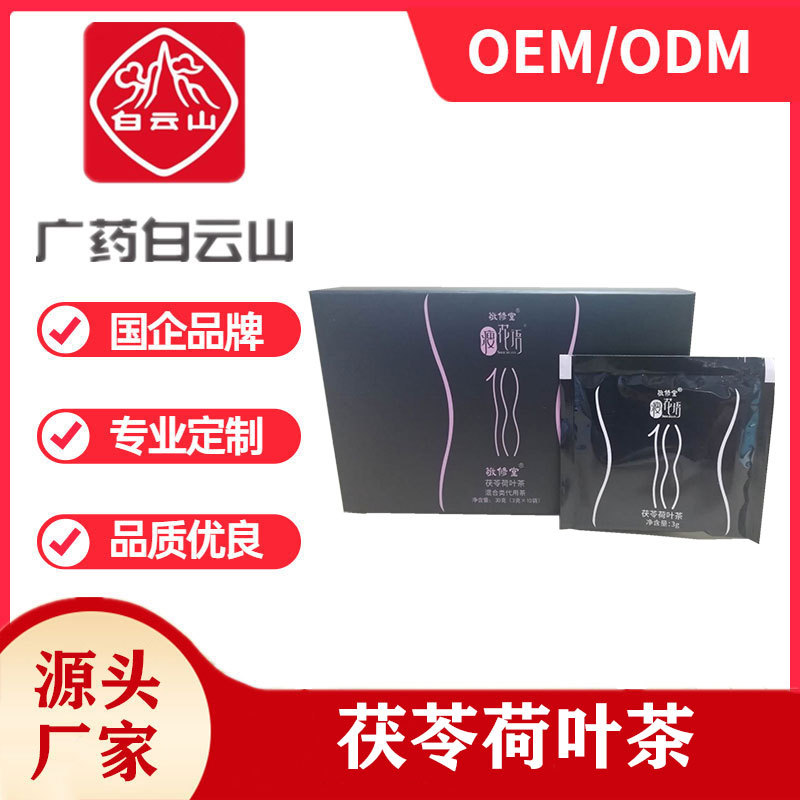 廣州恒健大健康產(chǎn)業(yè)有限公司