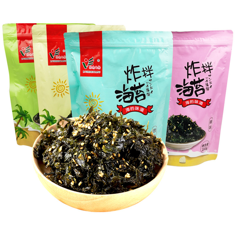 連云港浩瑞食品有限公司