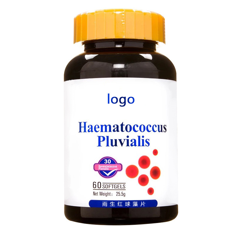 雨生紅球藻片控油排油酵素貼牌定制代加工