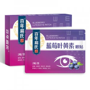 蘄春百年扁氏艾草科技有限公司