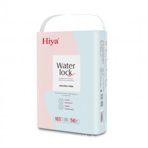 福建信立紙業有限公司