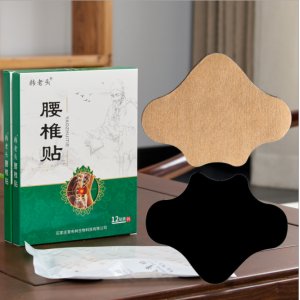 河北提莫生物科技有限公司