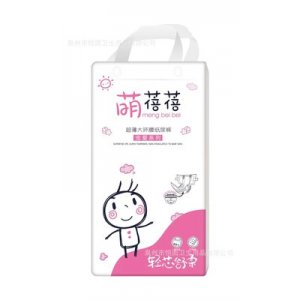 泉州市恒圓衛生用品有限公司