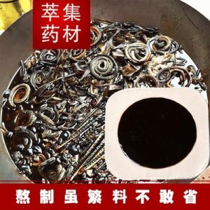 河南益康堂醫藥科技有限公司