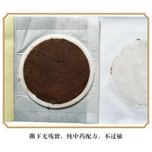 山東姝辰生物科技有限公司