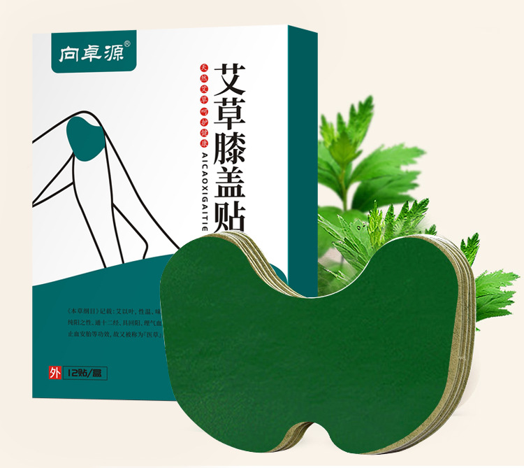 邢臺華艾生物科技有限公司