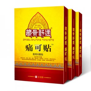 河南比爾艾斯實(shí)業(yè)有限公司