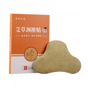 南陽永春堂藥業有限公司