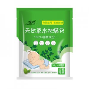 石家莊卓誠四海生物科技有限公司