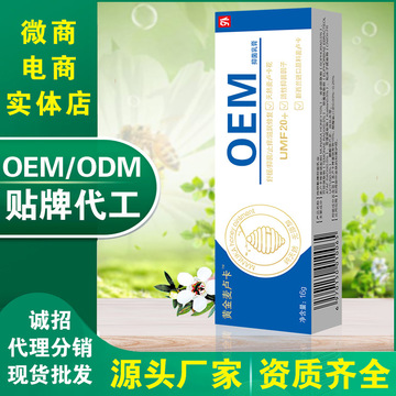 江西德合醫療器械有限公司