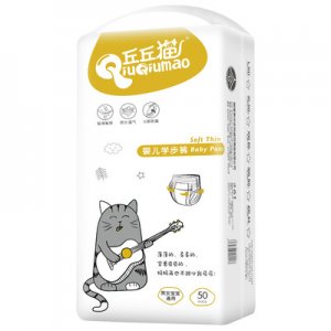 佛山市南海區(qū)高美升衛(wèi)生用品有限公司