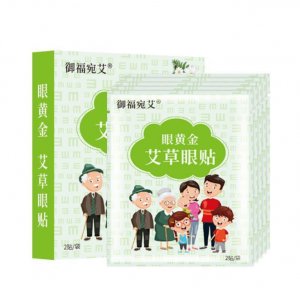 南陽(yáng)艾南山生物科技有限公司