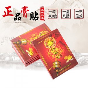 江西龍源醫療用品有限公司